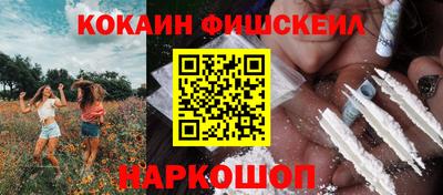 не бодяженный Будённовск