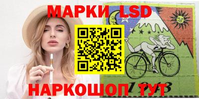 кокаин премиум Бугуруслан
