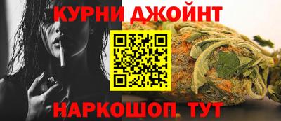 альфа пвп VHQ Бузулук
