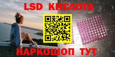 не бодяженный Будённовск