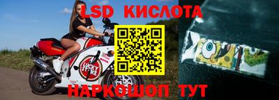 альфа пвп VHQ Бузулук