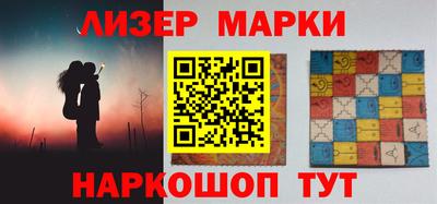 альфа пвп VHQ Бузулук