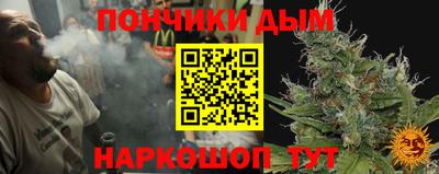 альфа пвп VHQ Бузулук