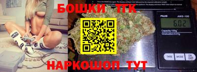 альфа пвп VHQ Бузулук