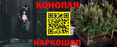 молекула духа Рыбинск