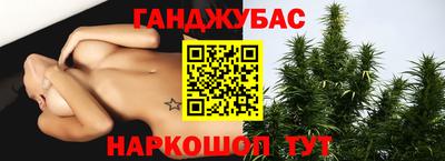 не бодяженный Будённовск