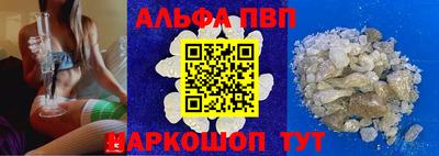 не бодяженный Будённовск