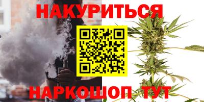 альфа пвп VHQ Бузулук
