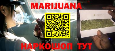 альфа пвп VHQ Бузулук