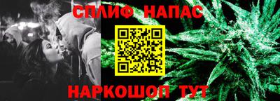 альфа пвп VHQ Бузулук