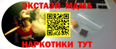 не бодяженный Будённовск