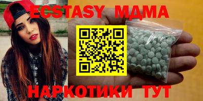 не бодяженный Будённовск