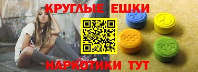 кокаин премиум Бугуруслан