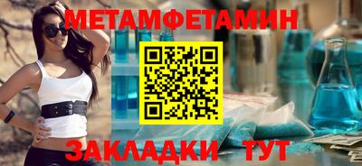 не бодяженный Будённовск