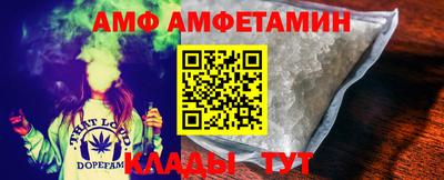 кокаин премиум Бугуруслан