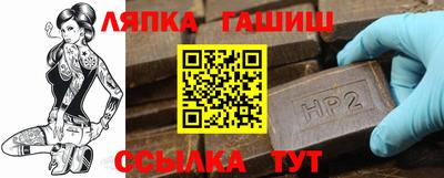 не бодяженный Будённовск