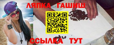 кокаин премиум Бугуруслан