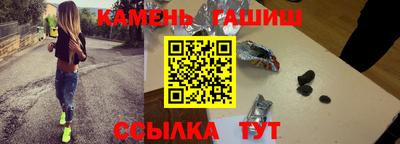 альфа пвп VHQ Бузулук