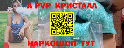 не бодяженный Будённовск