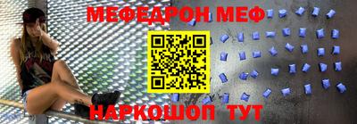 не бодяженный Будённовск