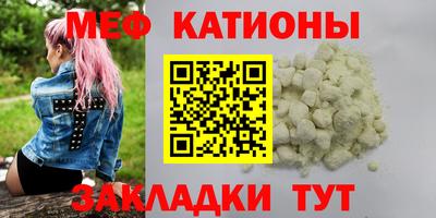 альфа пвп VHQ Бузулук