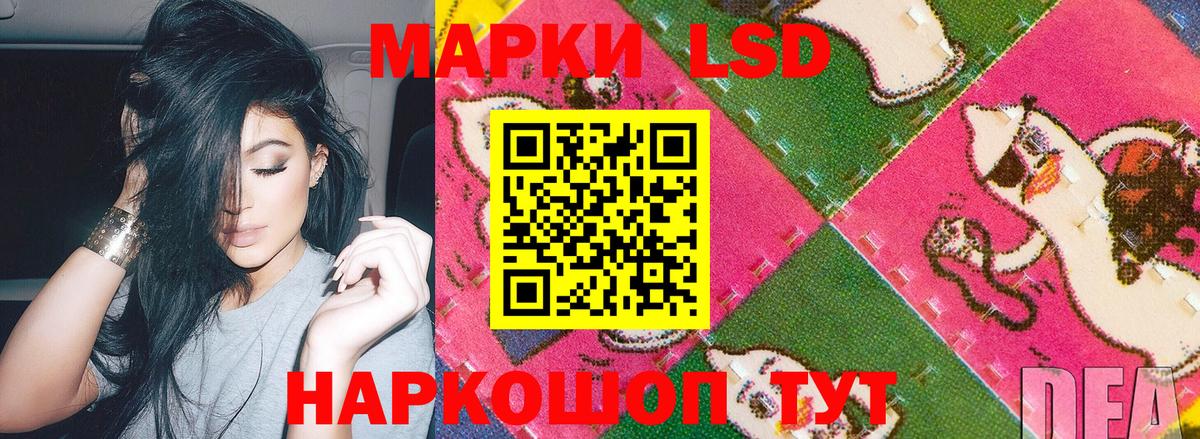 Марки NBOMe 1500мкг  Вход с VPN  Карабулак 